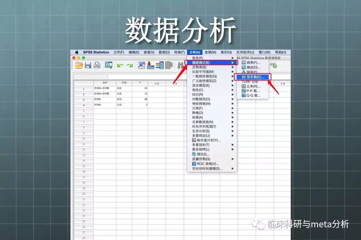 ef421209b9a1f9cbec1621f9cc39e57a.jpg