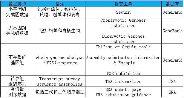 9e284ffbf941b31e0dda52838218bdc3.png