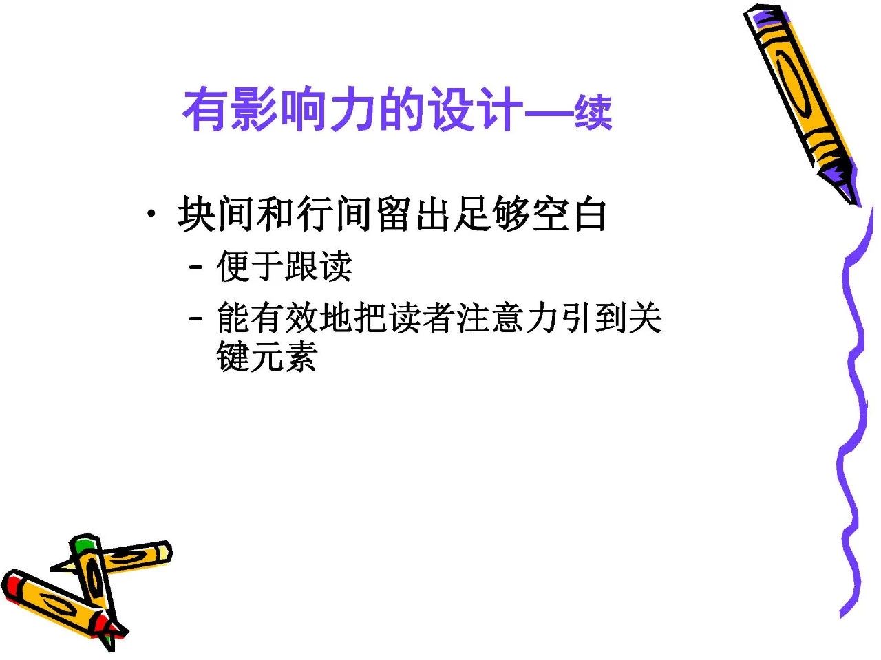 bc76ec2a5b70ed3dd80abd644624dd39.jpg