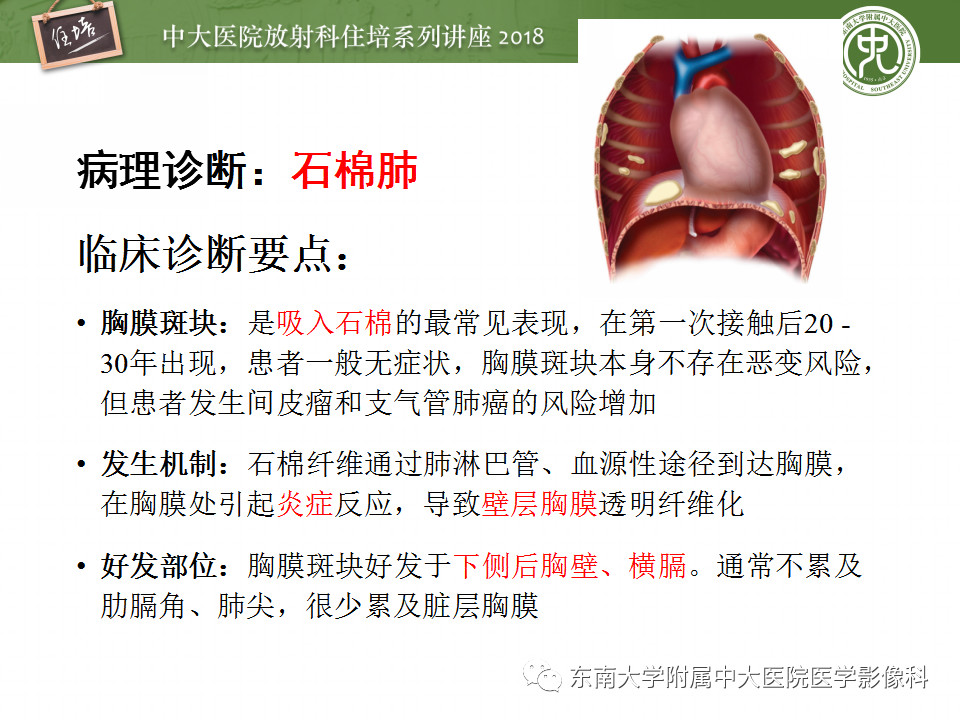 d8483949f567eedce13bcc6dd190b197.jpg