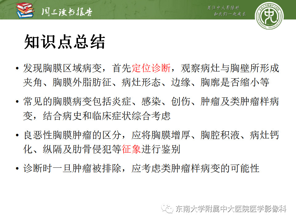 bd68dc98c8ee1dc57d069763ef6056cc.jpg