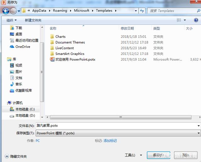 u=4174778295,3581381229&fm=173&app=25&f=JPEG?w=640&h=516&s=F8108C1A850E554D1AD1A5DA020010B2.jpg