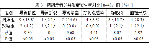 bcf869177d809cac169ac3dc46167dc3.png