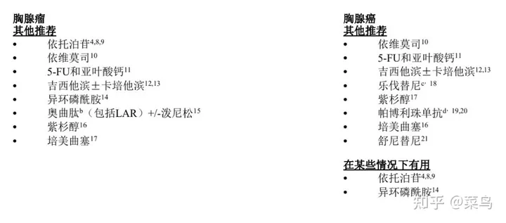v2-cbac26ff37e3dd9d131ad51fc194f991_720w.jpg