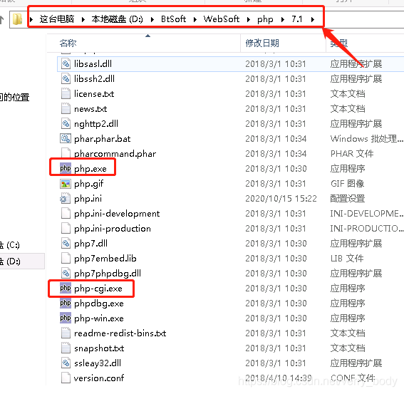 watermark,type_ZmFuZ3poZW5naGVpdGk,shadow_10,text_aHR0cHM6Ly9ibG9nLmNzZG4ubmV0L3ZlcnJ5X2JvZHk=,size_16,color_FFFFFF,t_70.jpg