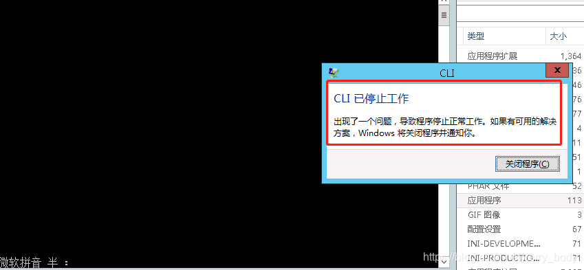watermark,type_ZmFuZ3poZW5naGVpdGk,shadow_10,text_aHR0cHM6Ly9ibG9nLmNzZG4ubmV0L3ZlcnJ5X2JvZHk=,size_16,color_FFFFFF,t_70.jpg