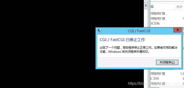 watermark,type_ZmFuZ3poZW5naGVpdGk,shadow_10,text_aHR0cHM6Ly9ibG9nLmNzZG4ubmV0L3ZlcnJ5X2JvZHk=,size_16,color_FFFFFF,t_70.jpg