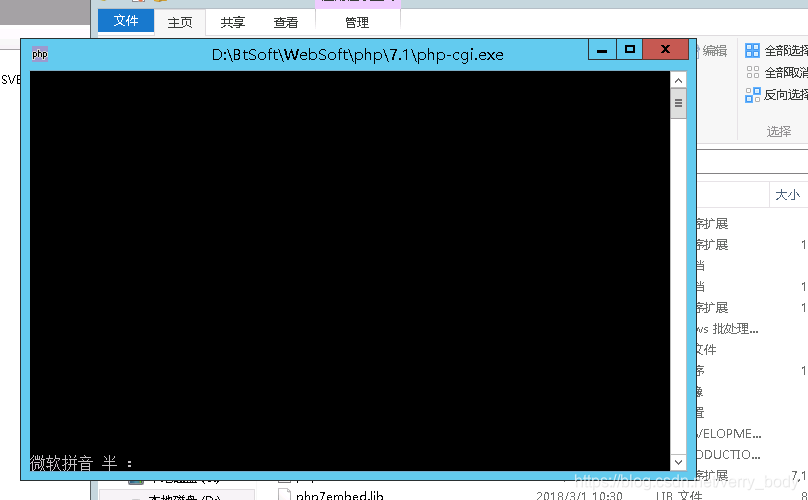 watermark,type_ZmFuZ3poZW5naGVpdGk,shadow_10,text_aHR0cHM6Ly9ibG9nLmNzZG4ubmV0L3ZlcnJ5X2JvZHk=,size_16,color_FFFFFF,t_70.jpg