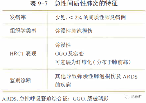 6f5872b31301f356d5dae6814f5a16e6.png