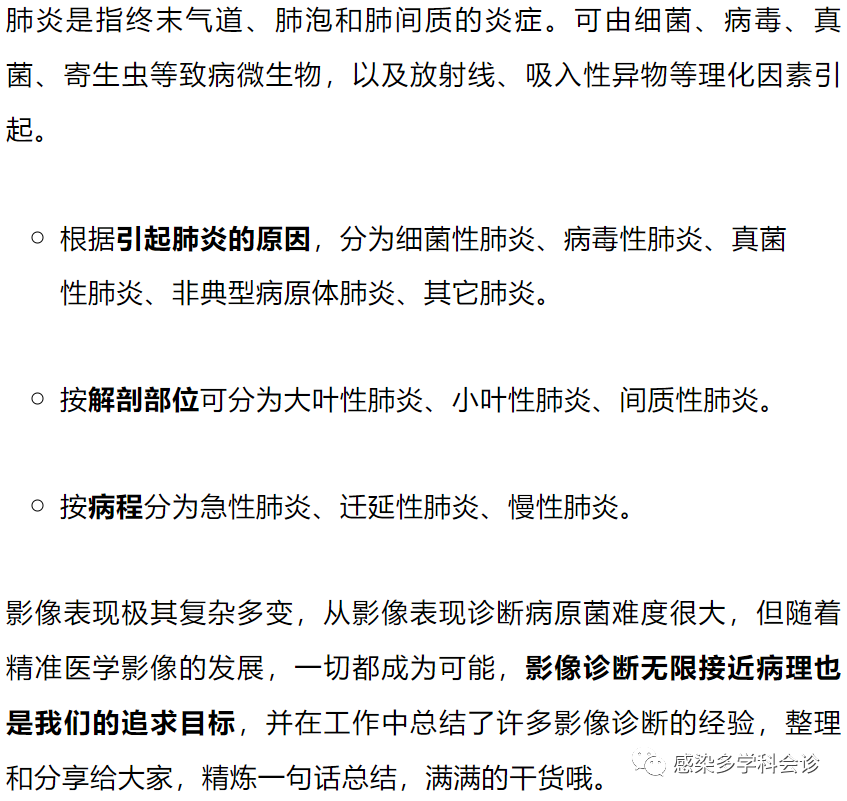 54c8a1504cd807524feb71b09f914cb7.png